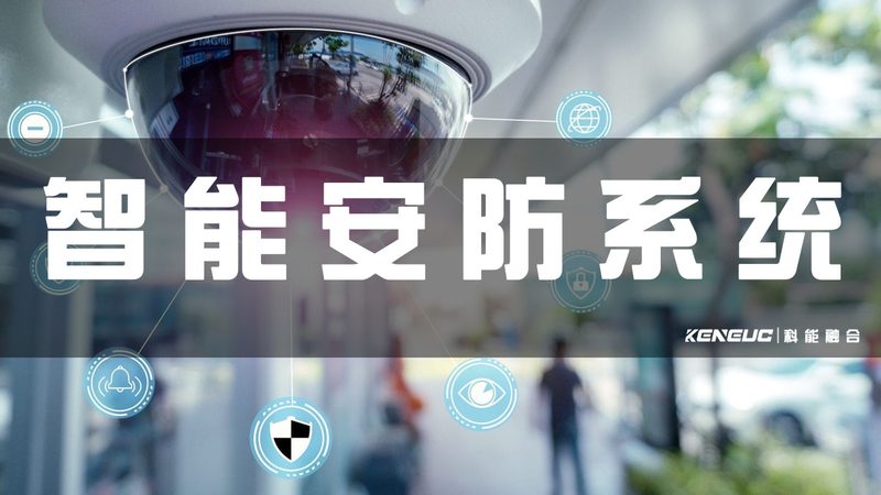 防爆监控，车间安全守护者：定制方案揭秘**