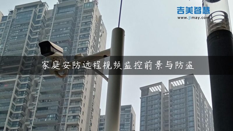 安防工程资质挂靠：合规与风险的平衡点**