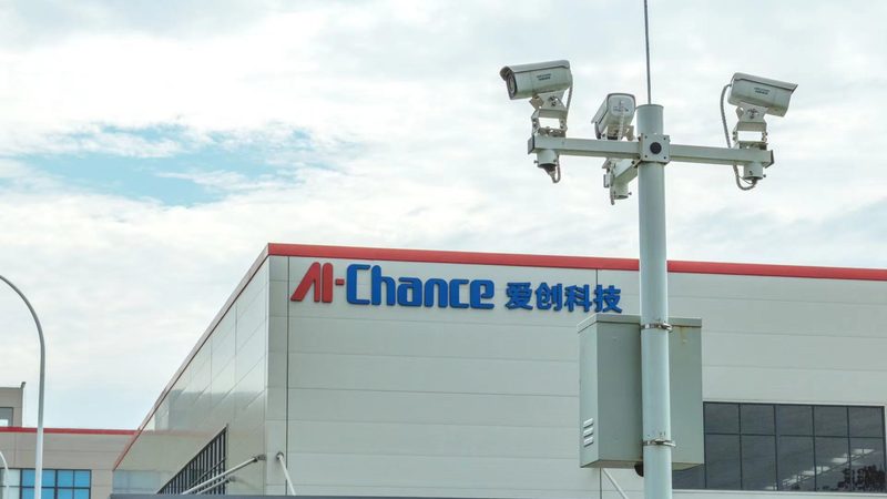 化工园区周界报警系统维护：五大关键点保障安全稳定