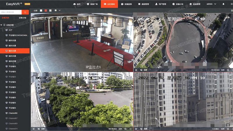 医院监控维保流程：确保安全稳定的守护之道