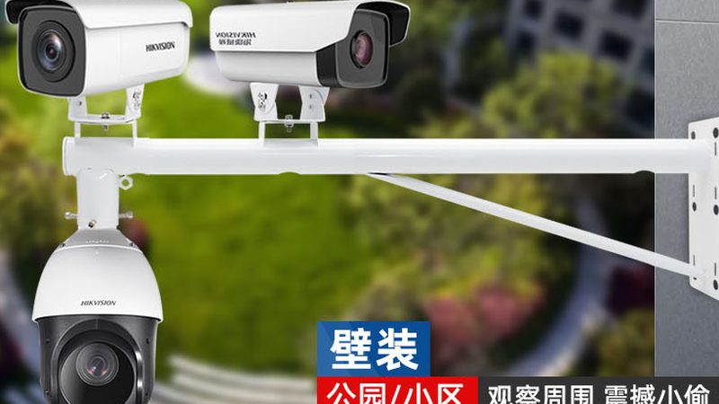 监控工程公司收费标准揭秘：合理评估，明智选择**
