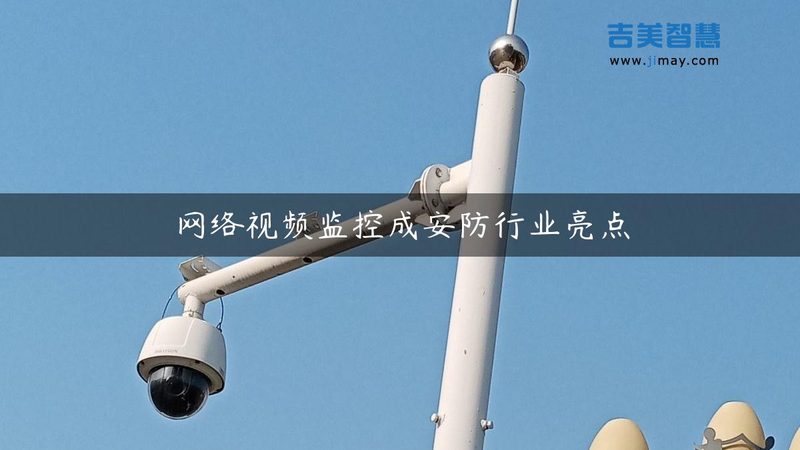 人脸识别门禁系统：成都厂家的技术解析与应用场景
