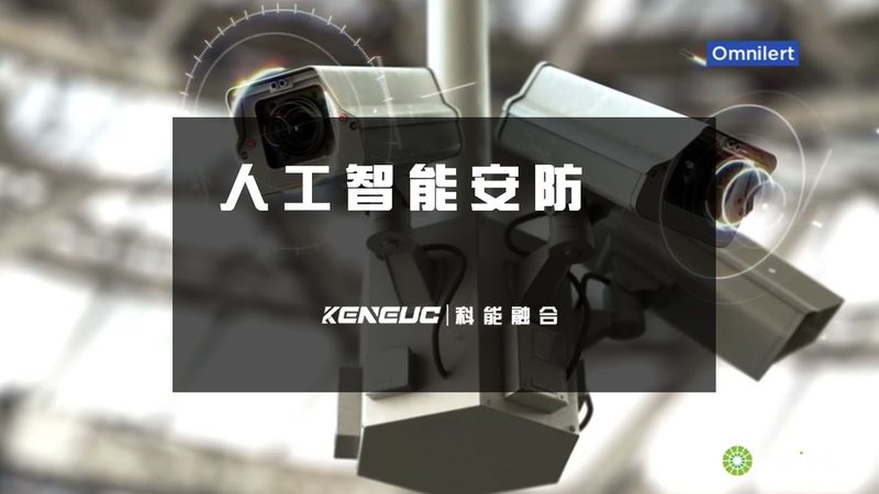 弱电监控布线施工流程：揭秘高效安全的关键步骤