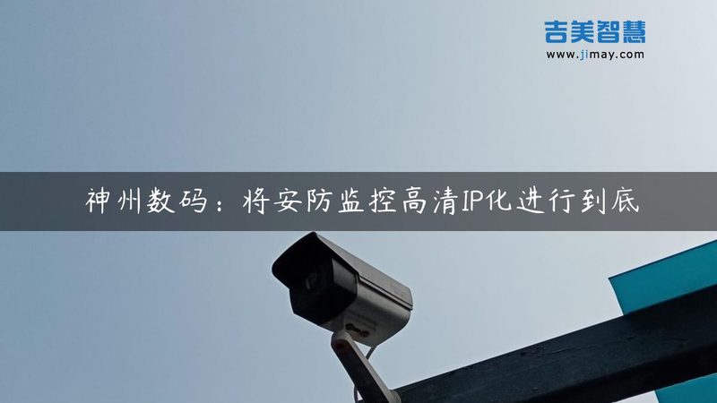 停车场收费管理系统：自动与人工方案的真实差距